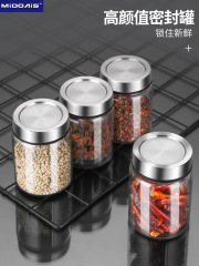 2F飯店鹽罐子餐廳玻璃調料瓶調味品容器撒料瓶調料盒套裝商用辣椒