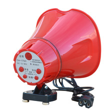 ��һ��12V��������������¼�����ʺ��������������Ȳ忨��U��