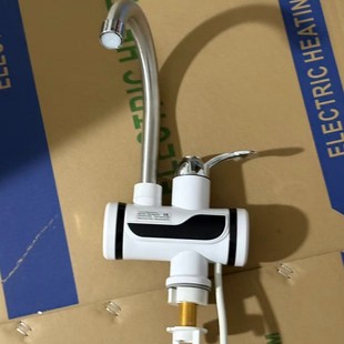 電熱水龍頭加熱速熱即熱式廚房寶快速過自來水家用淋浴熱水器外貿
