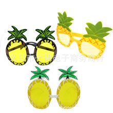 夏威夷沙滩菠萝眼镜 舞会派对水果造型菠萝眼镜 party塑料眼镜