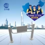 通道人行通行超市摆闸