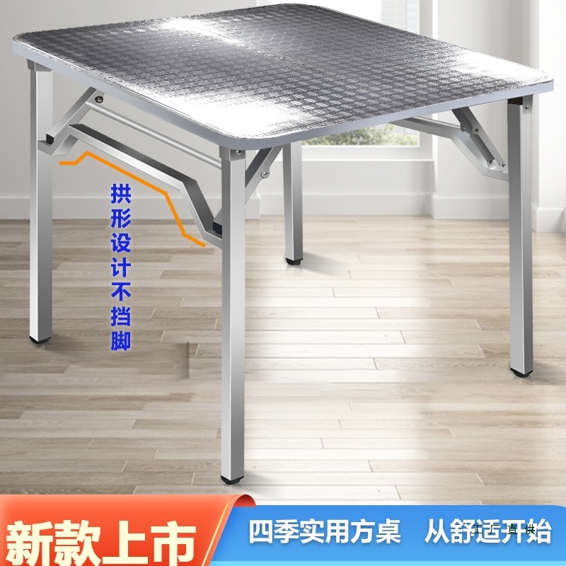 Stainless Steel Folding Square Table for Home Use, Simple Dining Table for Studying and Writing, Barbecue Table That Doesn'T Block Feet