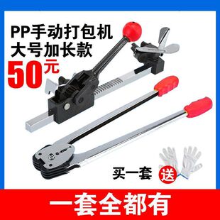 �ք����ώ�����C���b�Q���ք����o�� �����C�ֹ�����Q�Ӱ��]��