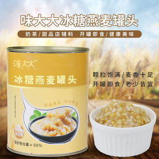 ζ�������������^900g��ʳ�̲���ˮԭ���o�������������̲�ԭ��