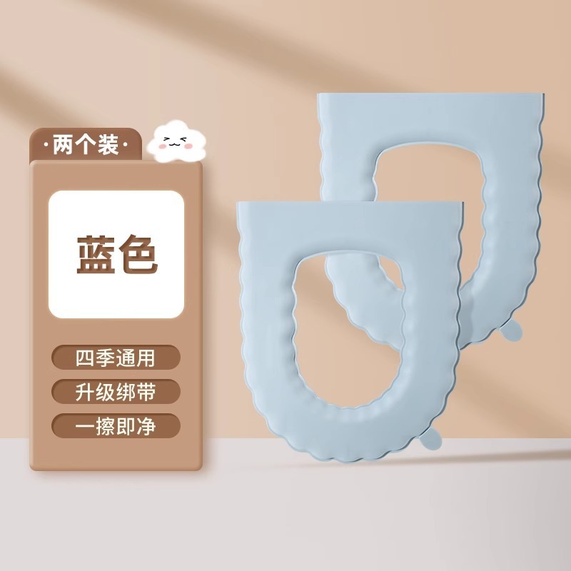 便器の座布団は金を持っています。|undefined