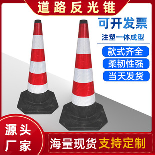 �S��ֱ�N���ٷ���A�F90cmѩ��Ͳ���ٹ�·ѩ��Ͱ��ʾ�F�A�F·���F