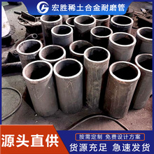 �T����ĥ�ܵ� �ν����x���T�� ��ʧģ�T�� Mn13׃���ܺ�ٙCе