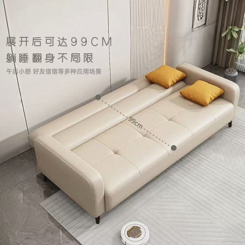 布艺沙发小户型客厅现代简约出租房三双人科技布可折叠沙发床两用|undefined