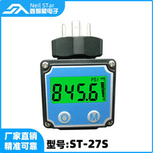 4～20mA二线制表头 适用于压力变送器 温度变送器等 ST27S高精度
