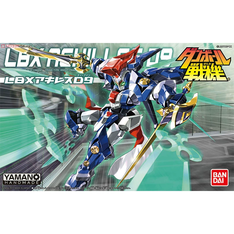Bandai LBX картонный боец новая женская ниндзя охотница Один Лотос Пустой Дику сборная модель