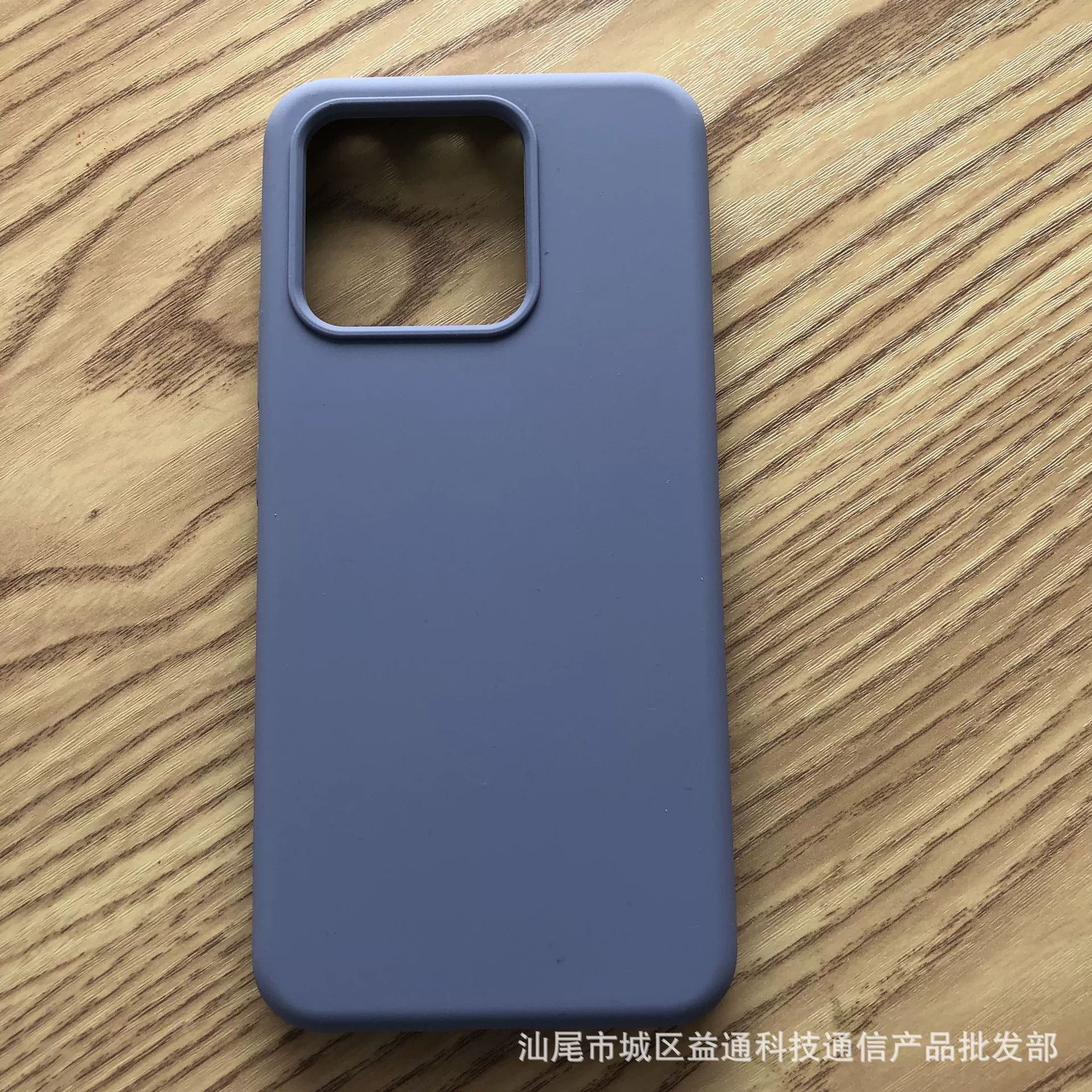 Силиконовый чехол (Xiaomi) совместим с Xiaomi 13/14 и Redmi K50/K60 — мягкий, противоударный