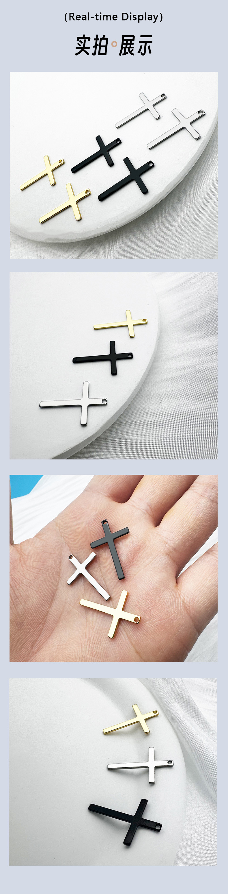 不锈钢单孔十字架挂件