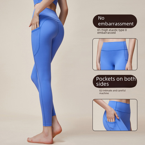 New Double M High-Waist Tummy-Tucking Yoga Leggings, Tight Honeycomb Fitness Pants with No Embarrassing Lines