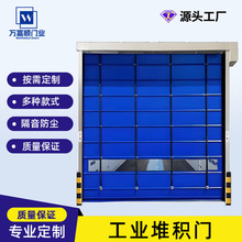 ���I�ѷe�T���_�Б��������Lˮ��վ䓏S���I�S��pvc�����T�����T