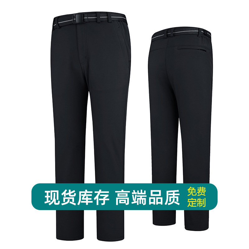 New Outdoor Three-in-One Soft Shell Rush Pants Men's Waterproof Wear-Resistant Hiking Pants Autumn and Winter Breathable plus size Sports Pants