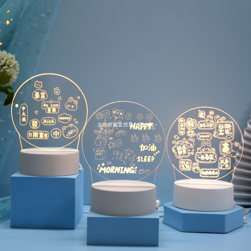 学生奖品初中生高中生创意励志礼品二三四五六年六一节实用小礼物|undefined