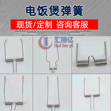 �S�Ҷ������ҏ��� 304���P��LŤ�ɏ�λ���w�_�w���� ���Ƽӹ�