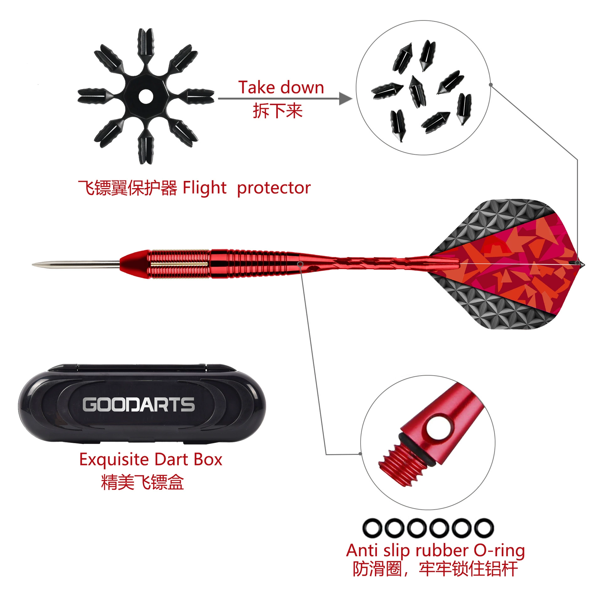 GOODARTS латунные дротики, набор, 24 г
