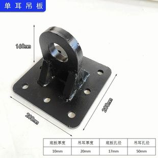 New Type of Thickened Wall-Mounted Cable Pulley and Slide Wheel Assembly for Cable Pulling