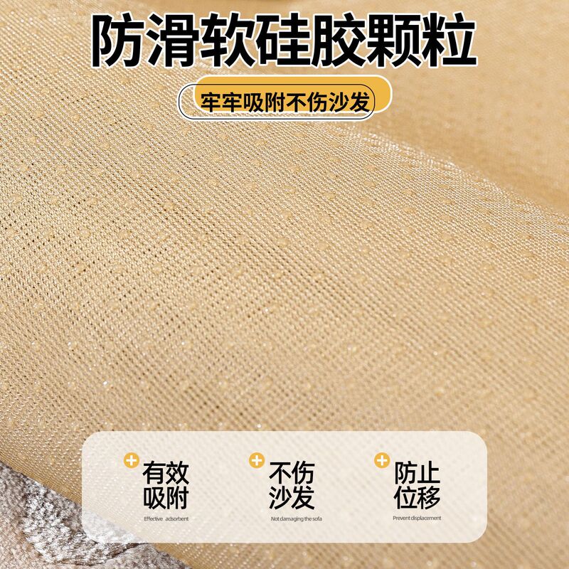 复古风加厚毛绒沙发垫2025新款秋冬款防滑皮沙发罩套坐垫跨境专供|undefined