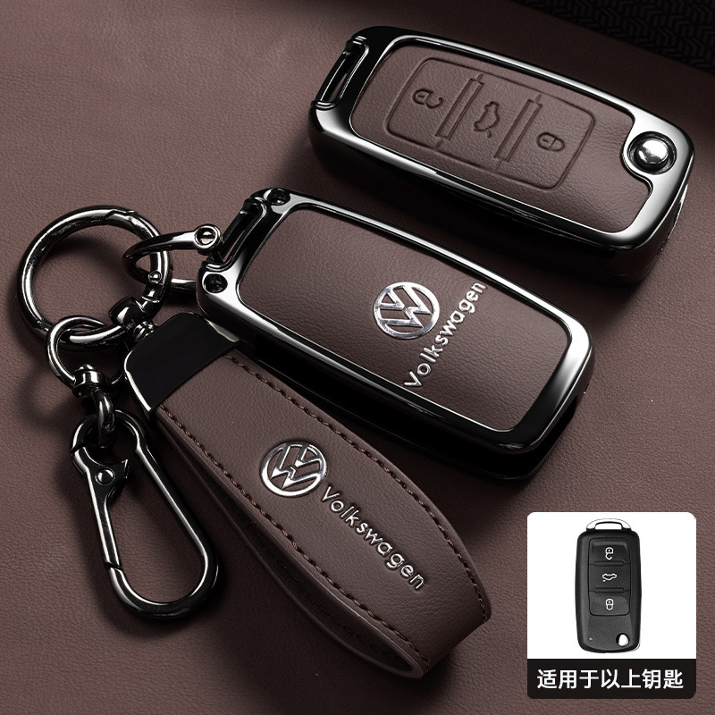 모델 A 싱글 쉘 모카 브라운 + 자동차 로고 로프