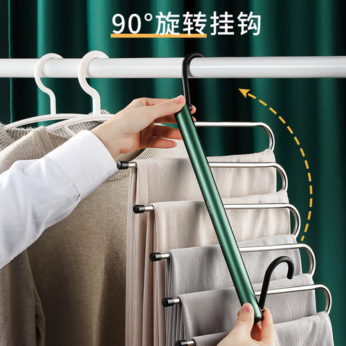 【Dropshipping】Folding Pants Rack Multi-layer Pants Clip Clothes Rack Home Multi-purpose Special Pants Hanger Organizer