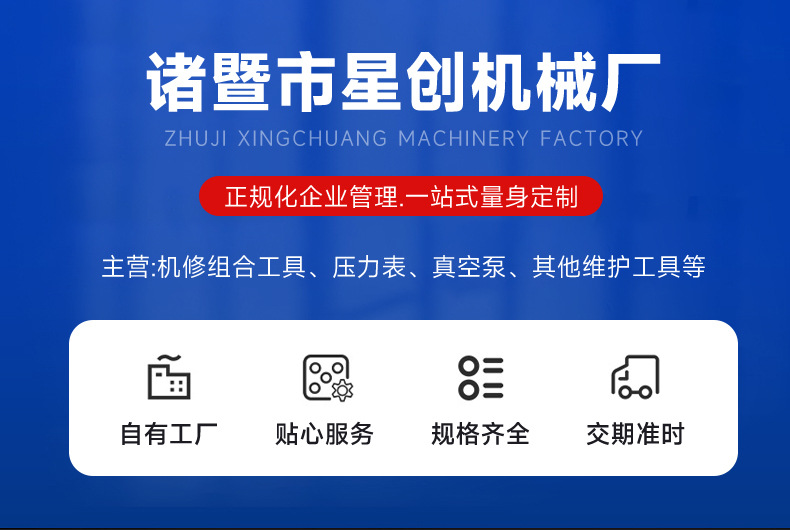 Manual Vacuum Pump Auto Repair Oil Suction Gun Brake Fluid Replacement Tool Single Pump Replacement Device Auto Repair Tool Set Wholesale