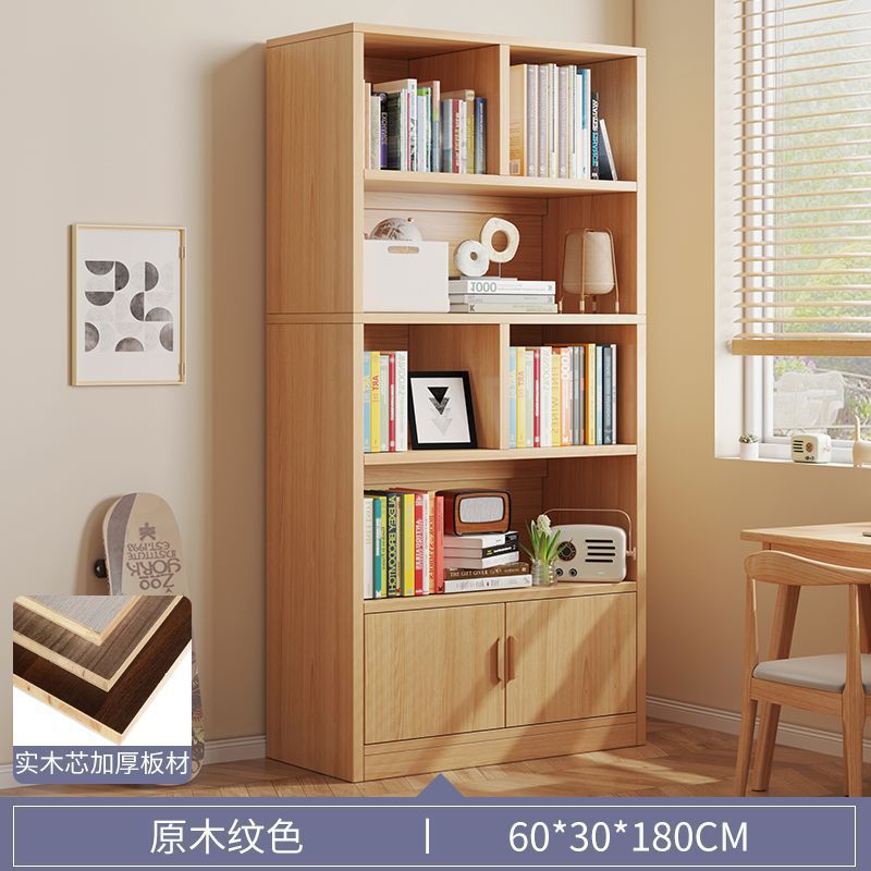 [두꺼운 원목판] 60cm 오리지널 나뭇결색상