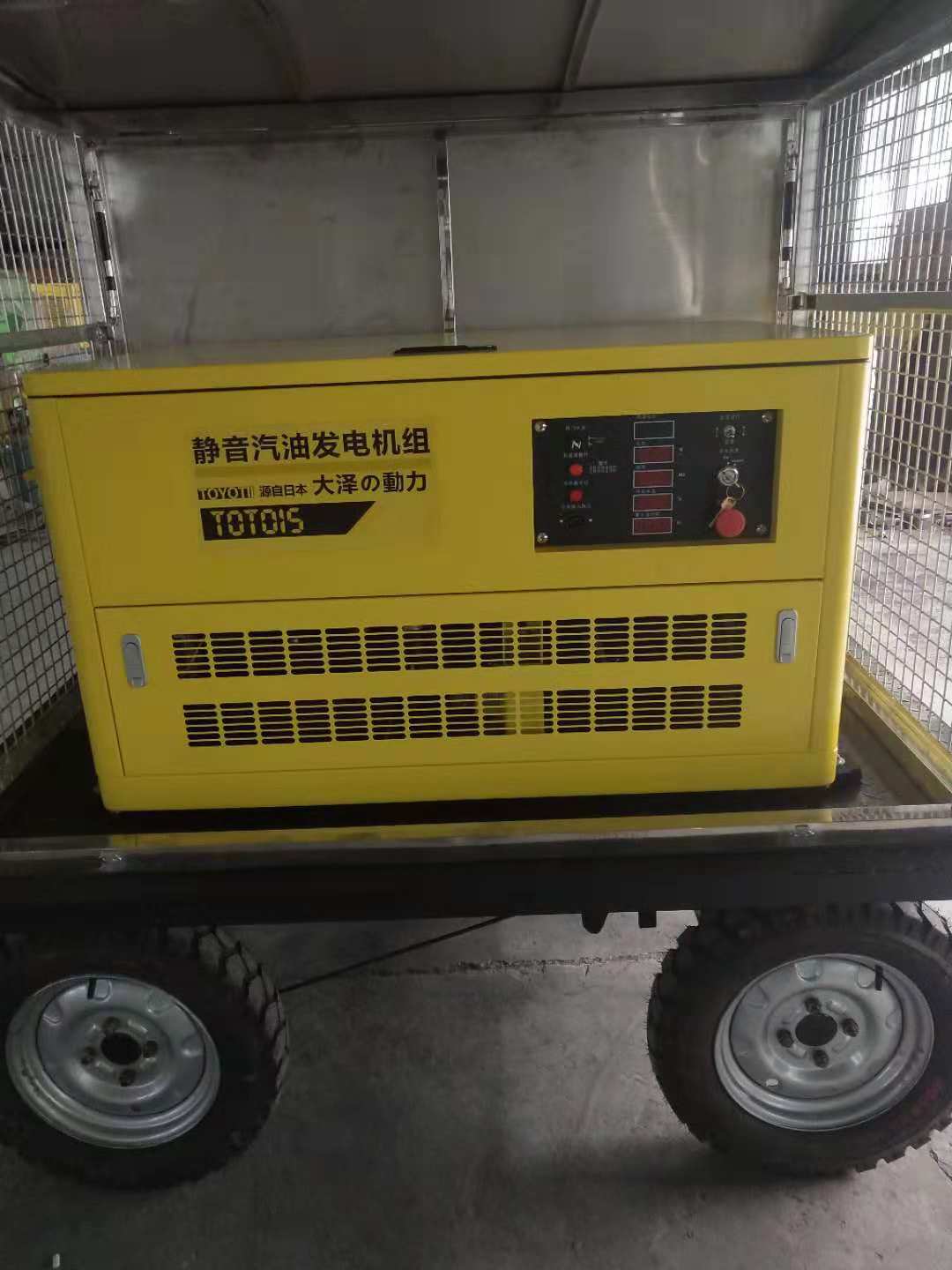 拖车15KW汽油发电机带拖车 (3)
