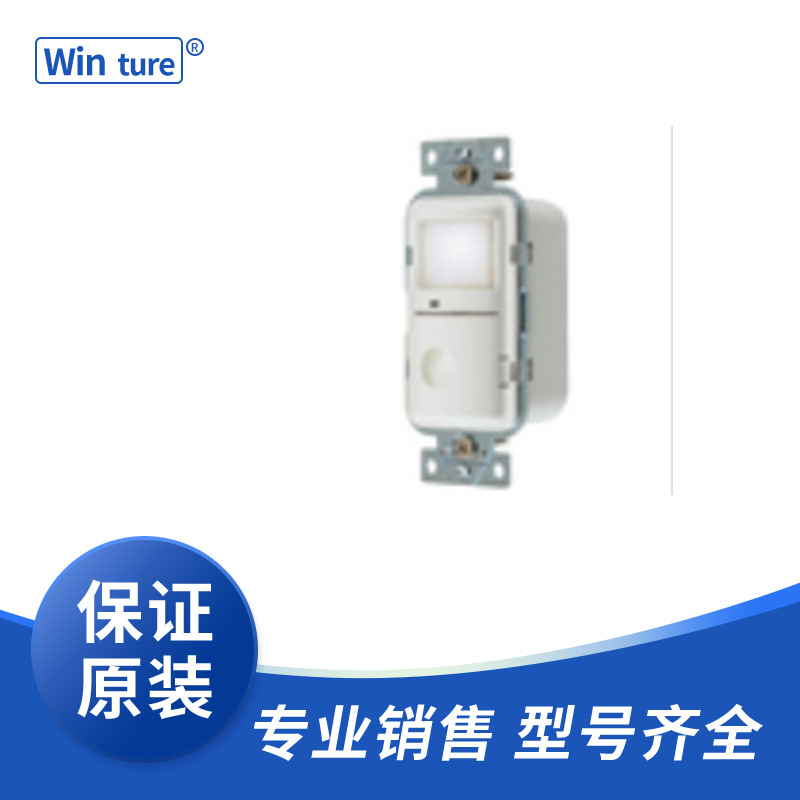 Hubbell Solutions for High Density Housing Construction