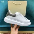 Grey Velvet