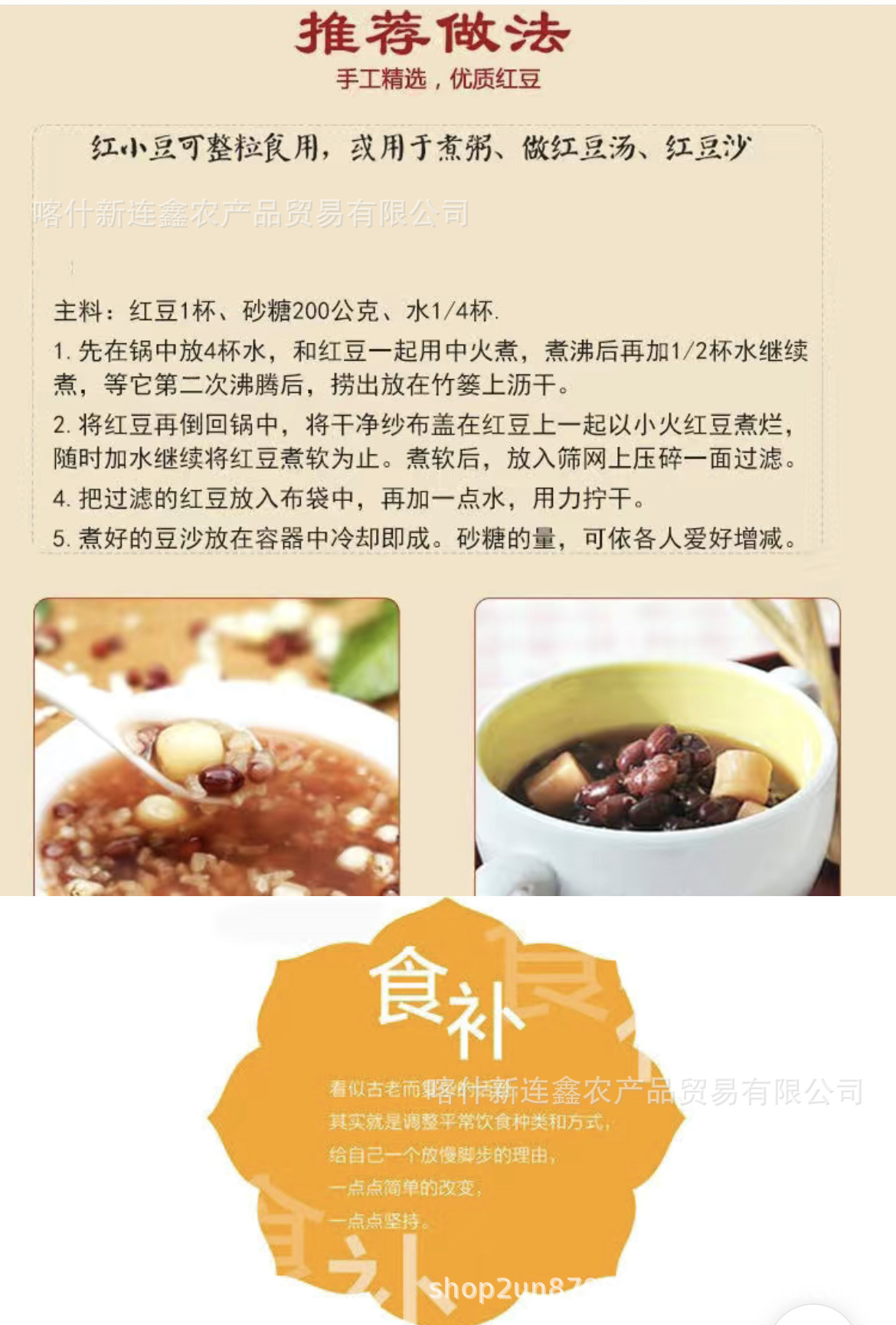 DE9D70EFAD4A13C76C20473BDDC523