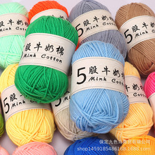 �羳��ɫ�B5��ţ���� �ֹ���ż�h�diy����������ë��ë���F���l