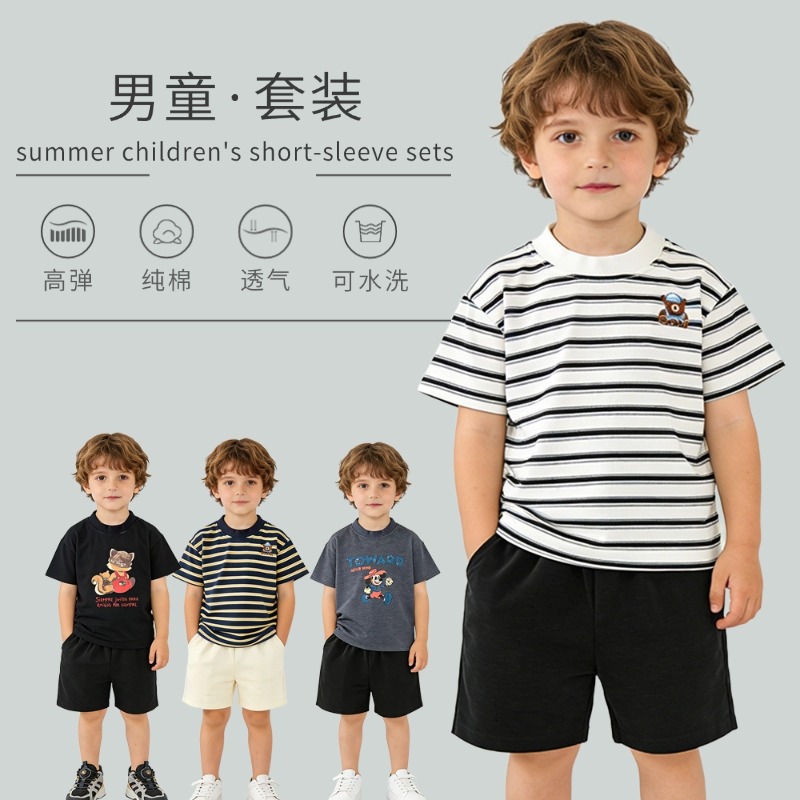 男童短袖套装纯棉夏季儿童短裤两件套宝宝夏装2026新款中小童童装