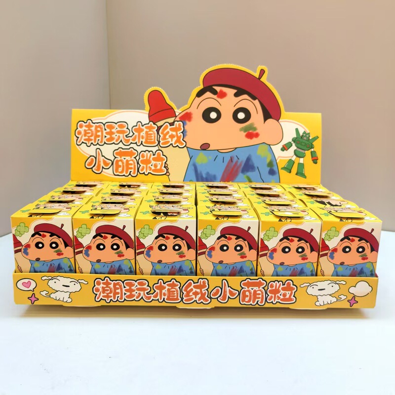 Douyin ストレートファット Xiaoxin ブラインドボックス二次元同じトレンディなフィギュア装飾品子供のおもちゃフィギュア卸売|undefined