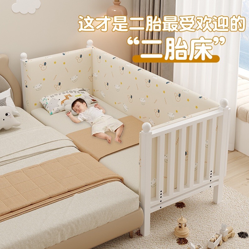 Wrought Iron Children's Bed with Guardrails, Adjustable Crib, Baby Bed, Wide Bedside Attachment Bed