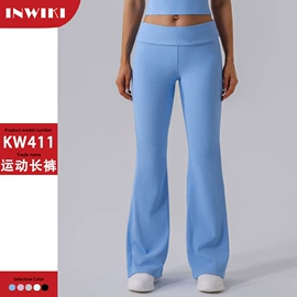 瑜伽服;运动内衣;运动紧身裤