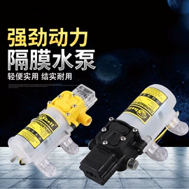 自吸泵;其他泵;往复泵