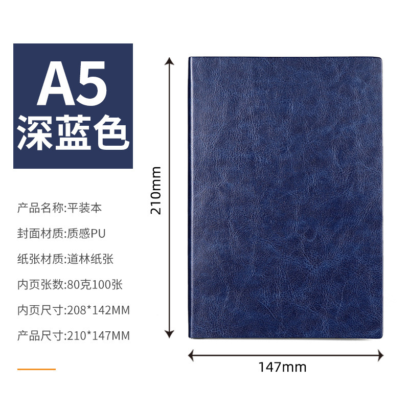 A5绑带笔记本定制 学生文具硬皮本子 跨境商务办公PU记事本日记本|undefined