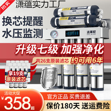 ]RˮֱNԁˮ^^VVP߼