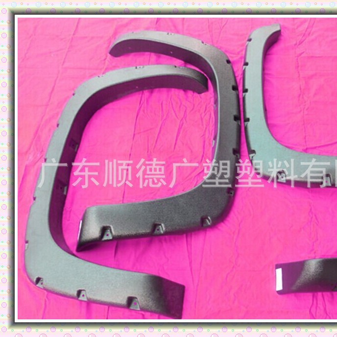 汽车轮眉改装 适用于 雪佛兰2007-2013  代吸塑加工吸塑厂家