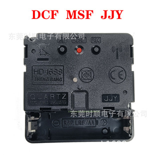 ʯӢ�Cо��̟��u�ձ�Ӣ������������R�Ԅ�У�r늲��Cо�R���