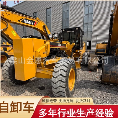 excavator, road roller, loader, and – Yük maşınları