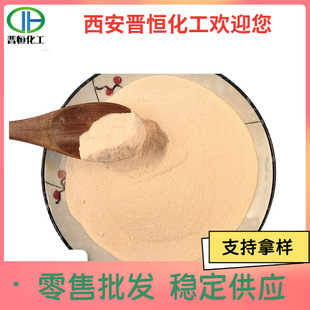 ľ�Ϲ��� ľ�Ϸ� ���ܹ��w��� ԭ�� �S��ֱ�� �ă� �x�a