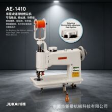 DAIMOKU AE-1410 �֓uʽ�Ŀ�p�����C �๦����򼽑���p�p��p