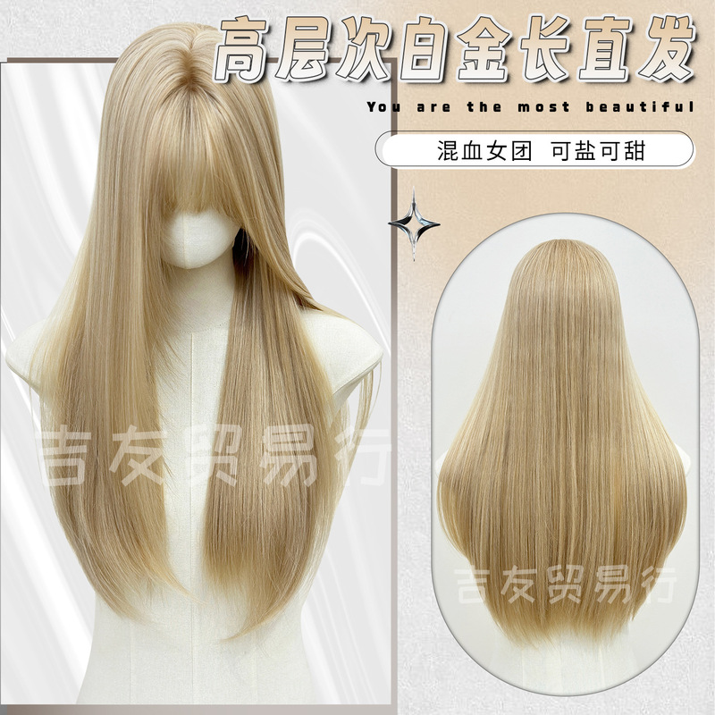 Jiyou Trading Co., Ltd. Wig White Golden Long Straight Hair Female Group Fashion Natural High-Level Atmosphere Full Headgear Export Jiyou Trading Co., Ltd. Wig White Golden Long Straight Hair Female Group Fashion Natural High-Level Atmosphere Full Headgear Export