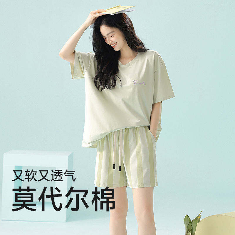 여성 5E5124 버드 그린