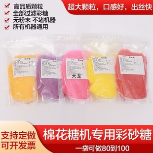 9�N��ζ��ɫ�޻��ǲ�ɰ������ԭ���Ϲ�ζ������ɰ�Ǵ����׻�ͨ��