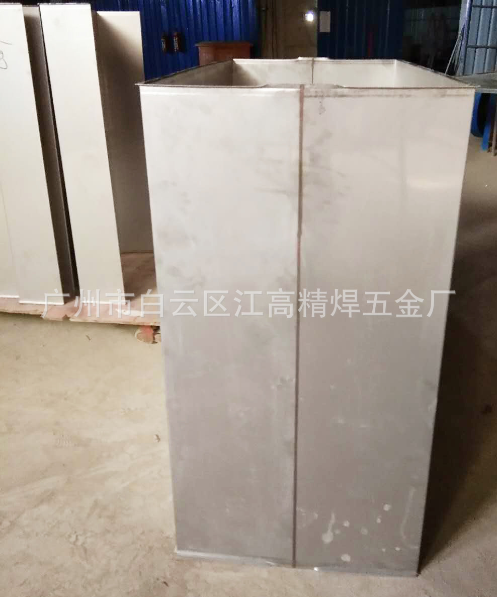 直缝焊机直缝自动焊机不锈钢焊机设备厂