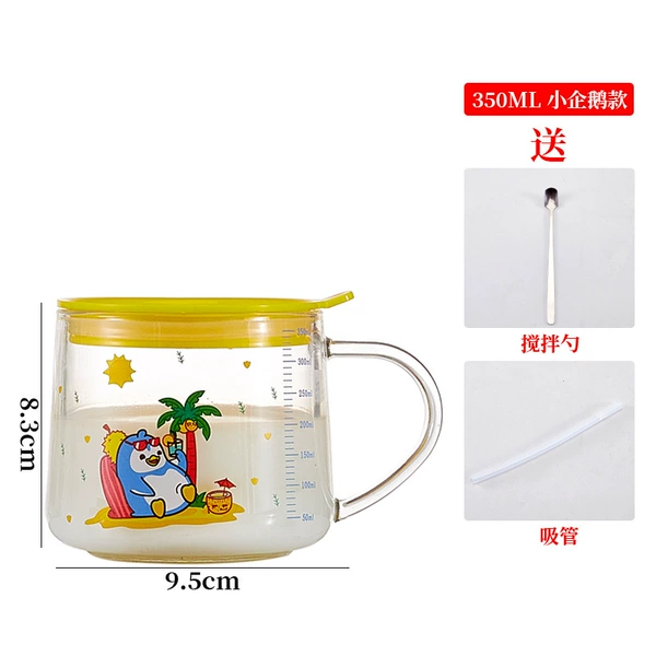 Penguin Water Cup